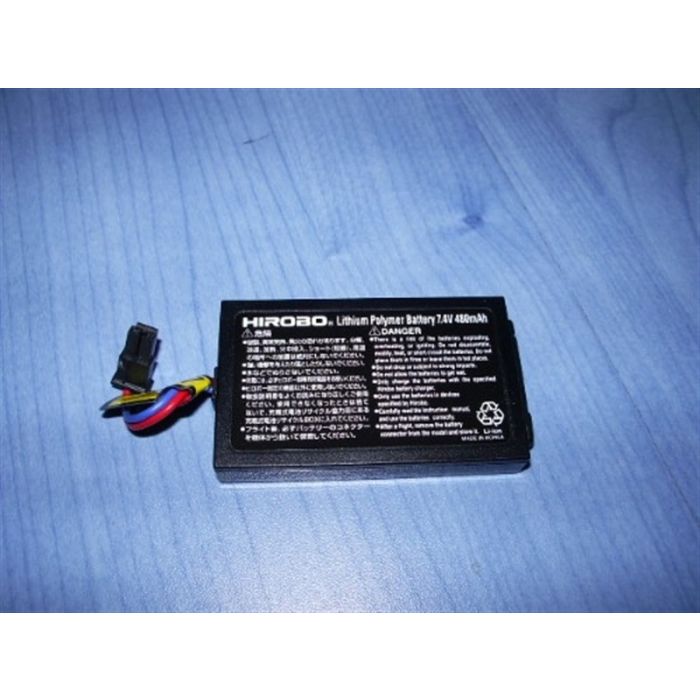 S.R.B Lipo Akku 7,4V 480mAh