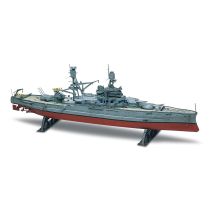 USS Arizona Battleship Revell modelbouwpakket