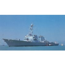 1:700 USS Arleigh Burke Aegis Destroyer