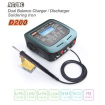 SkyRC D200 Dual Charger 100+200W 240VAC/12VDC* Disc.