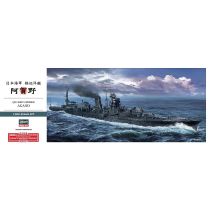 1/350 IJN AGANO