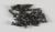 SENK-BLECHSCHRAUBE 4,2X16
