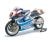 1:12 Suzuki RGV Gamma XR89 #10 1999