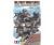 1:35 Fig.-Set Dt. MG Truppen (5) Mit.WW2