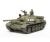 1:48 Rus. Mit. KPz T-55