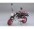 1:6 Honda Monkey 40tes Jubiläum Edition