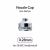 0.28mm Nozzle Cap for GHAC-Swallowtail 