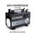 Dual Drive S. Airbrush Kit compr GT-918 
