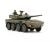 1/48 JGSDF Type 16 MCV