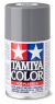 TS-66 IJN Grey Flat Kure Arsenal 100ml