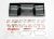 Exo-carbon achtervleugel met sticker