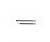 Rear Drive Shaft (A, B) (MC25, MC16 )(1)