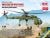 ICM: Sikorsky CH-54A Tarhe, US Heavy Helicopter (100% new molds)