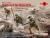 US Infantry in Gas Masks(1918)4 Figures 