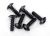TRX7943, Screws, 2.6x8mm button-head, self-tapping (hex drive) (6)