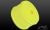 SLVR ProLine Velocity 2.4 hinten gelb