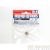 06 Module hard coated aluminium pinion gear (14 T)