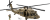 ARMED FORCES /5906/ SIKORSKY UH-60 BLACK HAWK928