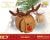 67 PCS CHRISTMAS /20014/ REINDEER