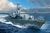 Trumpeter HMS TYPE 23 Frigate – Westminster(F237)