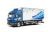  1/24 IVECO TURBOSTAR 190.48 SPECIAL REEFER TRUCK