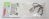 Power Peak BID-Chip with cable 300mm
