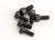 Cilinderkopschroef 2,5x6mm met zeskant (6)
