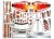 Stickervel T-Maxx Jaws