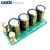 CASTLE CREATIONS CAPACITOR PACK, 12S MAX (50.0V), 1100UF