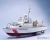 US Coast Guard Utility Boat 757mm Wood Kit