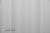 Oracover 2m White