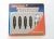 GTR 1/16 demper (Teflon & TiN gecoat) (4)