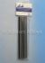 Profi-Sandpapierfeile 100/180 grit - 165mm x 6mm / Professional sanding files 100/180 grit - 165mm x 6mm