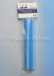 Profi-Sandpapierfeile 120/240 grit - 165mm x 6mm / Professional sanding files 120/240 grit - 165mm x 6mm