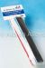 Profi-Sandpapierfeile 4 st. assorti -165mm x 20mm / Professional sanding files 4 piece assorted - 165mm x 20mm