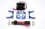 ALU MOTOR HEATSINK w. COOLING FAN1 SET SLASH 4X4 LCG VERSION