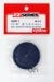 Spur gear (91T/Sand Master)