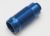 GTR schokbrekerbehuizing aluminium blauw (1)