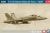 F/A-18 HORNET SWISS AIR FORCE /RAAF1:72