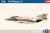 F-4J PHANTOM II 1:48 *