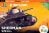 WORLD OF TANKS SHERMAN 1:72