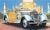 ROLLS ROYCE PHANTOM II 1:24
