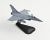 RAFALE M 1:100