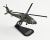 MH-60K BLACK HAWK 1:100