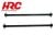 Dirt Striker & Scrapper - CenterDog Bone ( L/R ) 109mm (2 pcs)  Spare Part