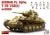 GERMAN PZ.KPFW. T-70 743R W/ CREW **