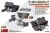 1/35 T-54 EARLY TRANSMISSION SET (3/21) *