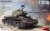 1/35 SYRIAN T-34/85 (5/21) *