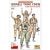 1/35 ISRAELI TANK CREW. YOM KIPPUR WAR