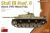 1/72 STUG III AUSF. G MARCH 1943 ALKETT PROD.
